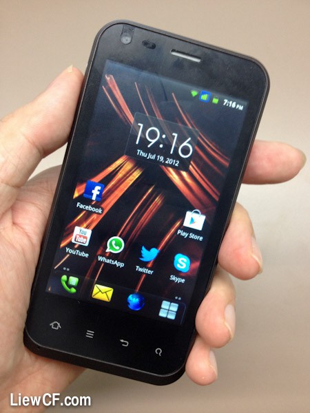 i-mobile i695